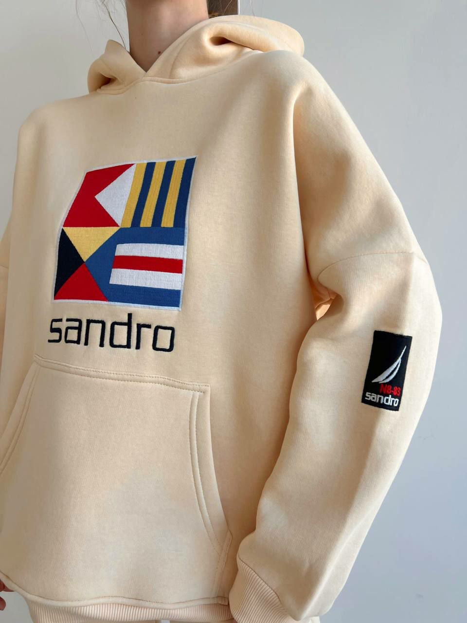 Sandro Sweater